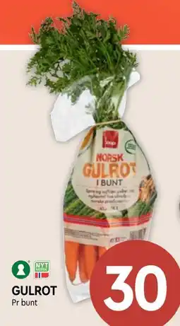 Coop Mega GULROT tilbud