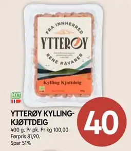 Coop Mega YTTERØY KYLLING-KJØTTDEIG tilbud