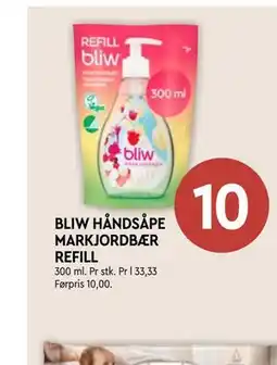 Coop Mega BLIW HÅNDSÅPE MARKJORDBÆR REFILL tilbud