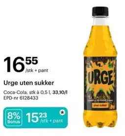 Storcash Urge uten sukker tilbud