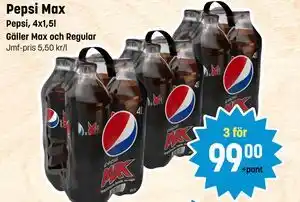 Pepsi Max