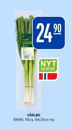Rema 1000 Vårløk tilbud