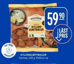 Rema 1000 KYLLINGKJØTTBOLLER tilbud