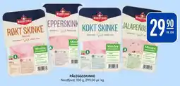 Rema 1000 PÅLEGGSSKINKE tilbud