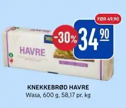 Rema 1000 Knekkebrød havre tilbud