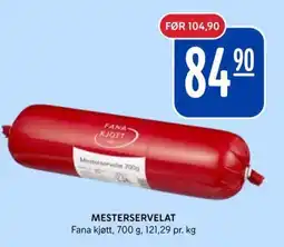 Rema 1000 Mesterservelat tilbud