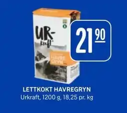 Rema 1000 Lettkokt havregryn tilbud