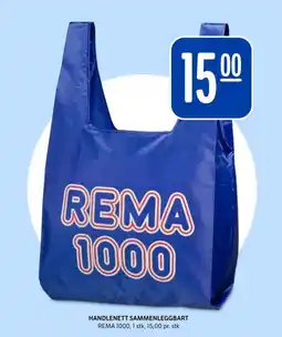 Rema 1000 Handlenett sammenleggbart tilbud