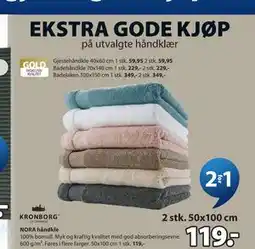 JYSK NORA håndkle tilbud