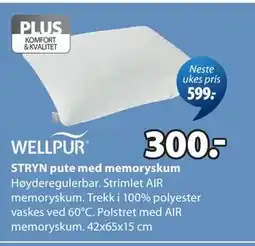JYSK STRYN pute med memoryskum tilbud