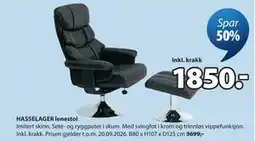 JYSK HASSELAGER lenestol tilbud