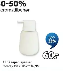 JYSK EKBY såpedispenser tilbud