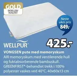 JYSK VONGSEN pute med memoryskum tilbud
