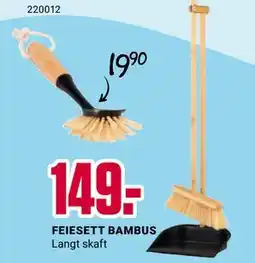 Europris FEIESETT BAMBUS tilbud