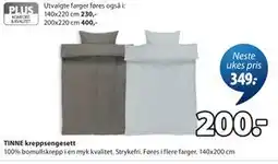 JYSK TINNE kreppsengesett tilbud