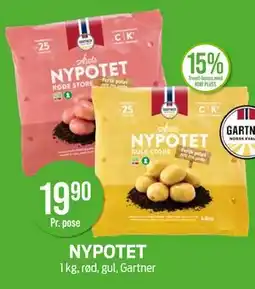 Kiwi NYPOTET tilbud