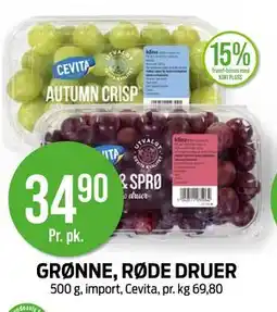 Kiwi GRØNNE, RØDE DRUER tilbud