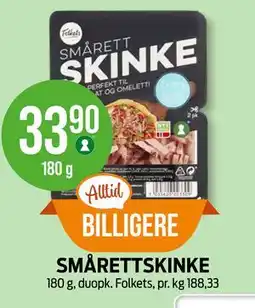 Kiwi SMÅRETTSKINKE tilbud