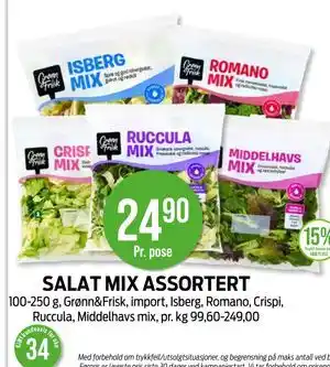 Kiwi SALAT MIX ASSORTERT tilbud