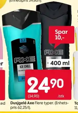 Rusta Dusjgelé Axe tilbud