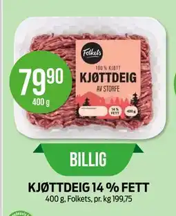 Kiwi KJØTTDEIG 14 % FETT tilbud