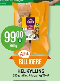 Kiwi HEL KYLLING tilbud