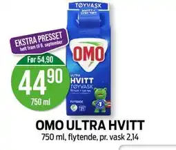 Kiwi OMO ULTRA HVITT tilbud