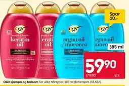Rusta OGX sjampo og balsam tilbud