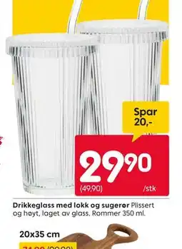Rusta Drikkeglass med lokk og sugerør tilbud