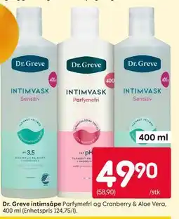 Rusta Dr. Greve intimsåpe tilbud