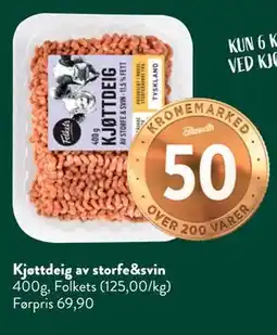 Jacobs Kjøttdeig av storfe&svin tilbud