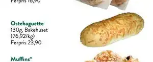 Ostebaguette