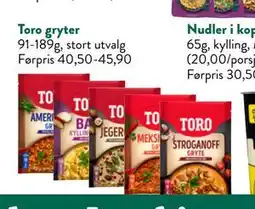 Jacobs Toro gryter tilbud