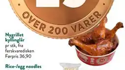 Jacobs Nygrillet kyllinglår tilbud