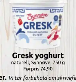 Joker Gresk yoghurt tilbud