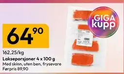 Gigaboks Lakseporsjoner 4 x 100 g tilbud