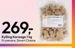 Gigaboks Kylling Karaage tilbud