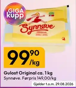 Gigaboks Gulost Original ca. 1 kg tilbud