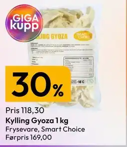 Gigaboks Kylling Gyoza 1 kg tilbud