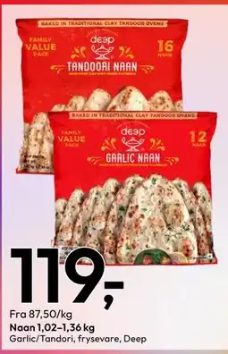 Gigaboks Naan tilbud
