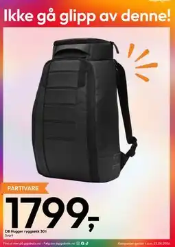 Gigaboks DB Hugger ryggsekk 30 l tilbud