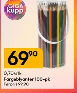 Gigaboks Fargeblyanter 100-pk tilbud