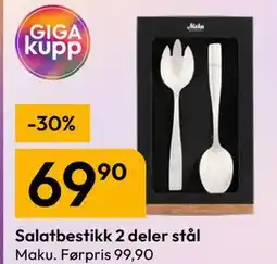 Gigaboks Salatbestikk 2 deler stål tilbud