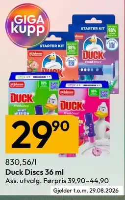 Gigaboks Duck Discs 36 ml tilbud