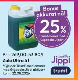 Gigaboks Zalo Ultra 5 l tilbud