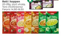 Meny Rett i koppen tilbud