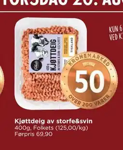 Meny Kjøttdeig av storfe&svin tilbud