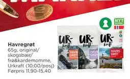 Meny Havregrøt tilbud