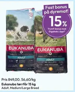 Gigaboks Eukanuba tørrfôr 15 kg tilbud