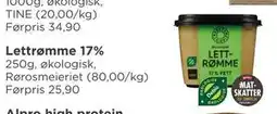 Meny Lettrømme 17% tilbud